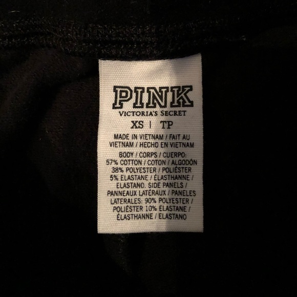 Victoria’s Secret Joggers - Picture 3 of 5